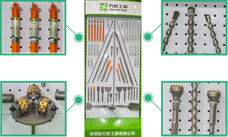 萬聯(lián)電錘鉆頭案例