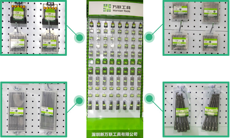 萬聯(lián)批咀、套筒